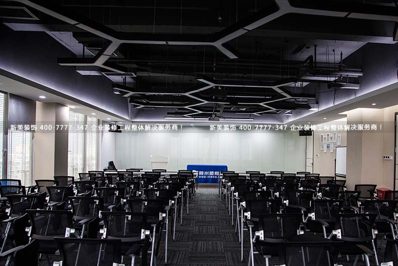 深圳辦公室裝修 深圳辦公室裝修