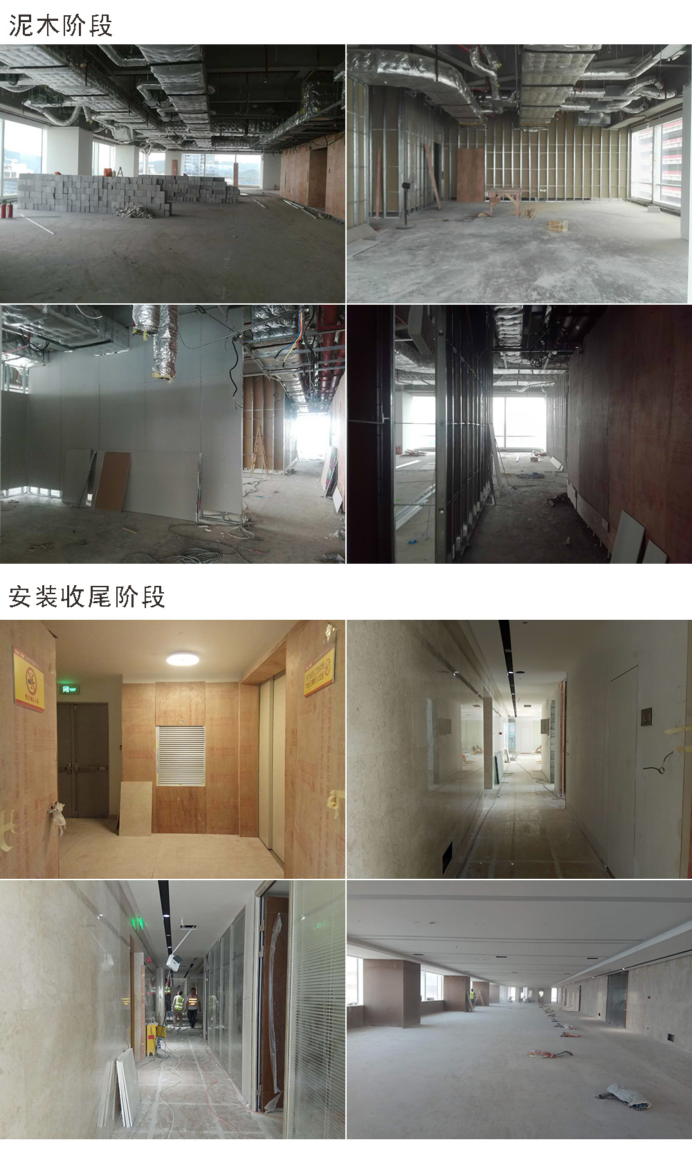 深圳市贏時勝信息技術(shù)股份有限公司