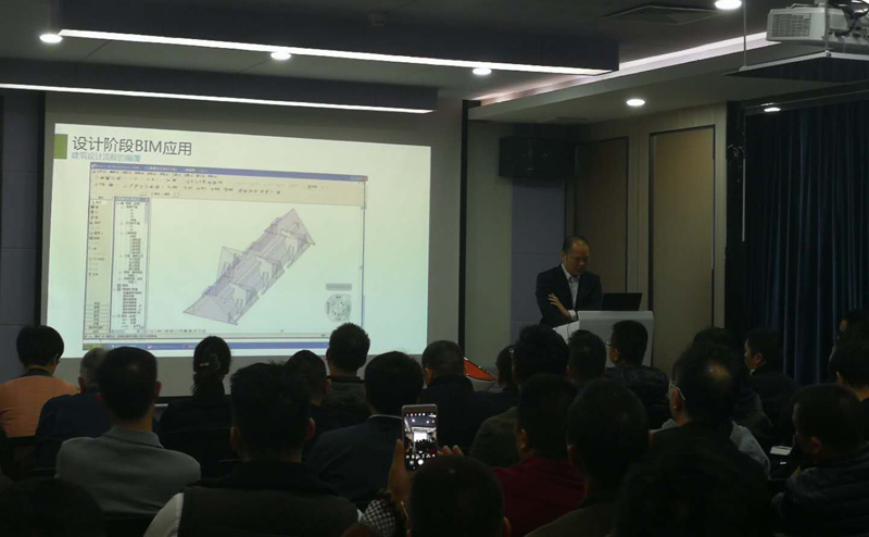 分享會(huì)現(xiàn)場(chǎng)