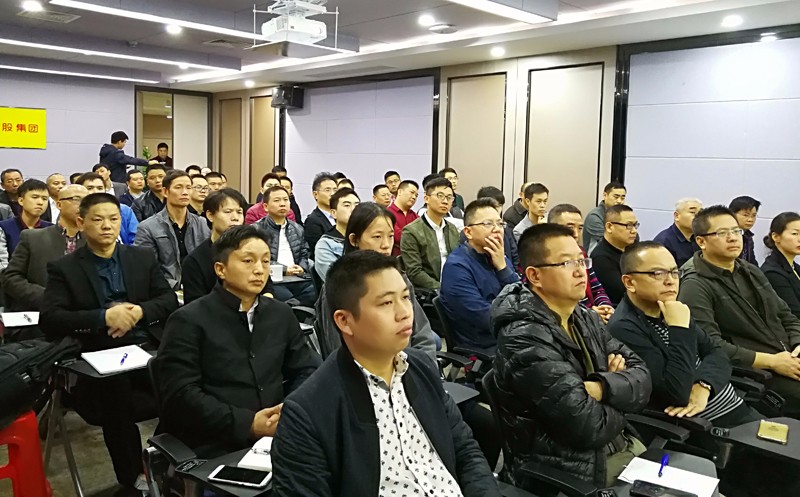 分享會(huì)現(xiàn)場(chǎng)