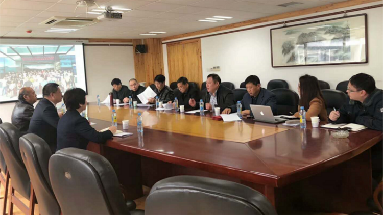 李德峰一行參與會(huì)議 李德峰一行參與會(huì)議