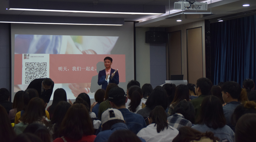 1522028262108079479.jpg 南華大學 (4).jpg