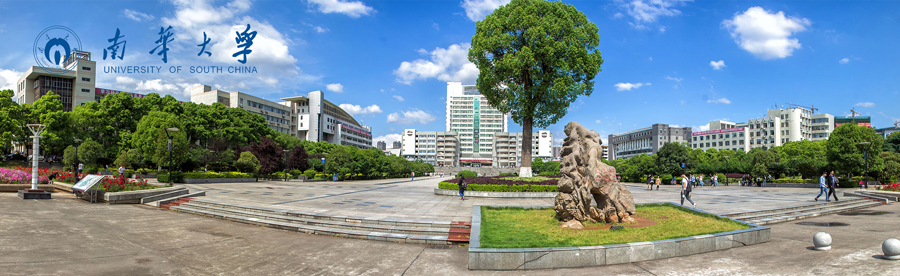 1522028303780070800.png 南華大學.png