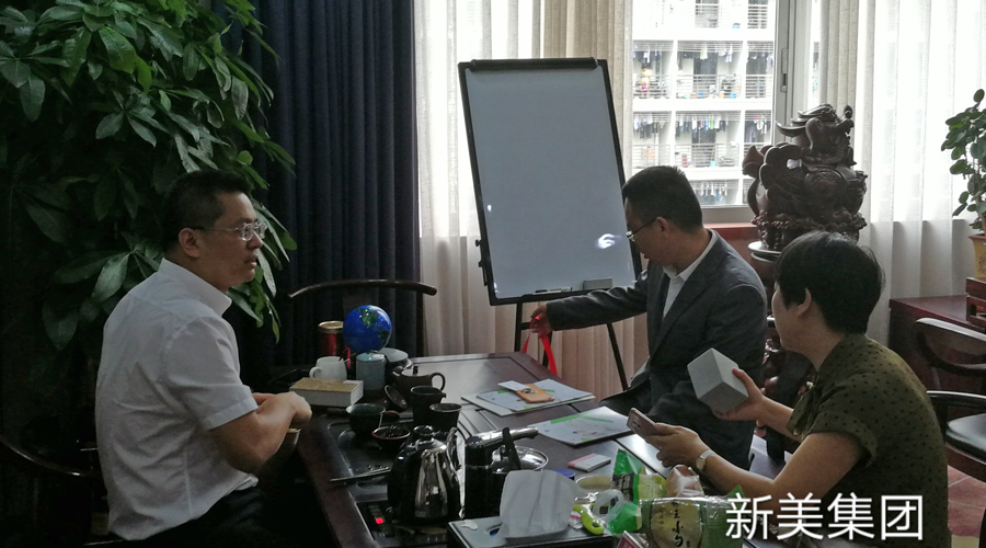 1523863498492040946.png 新美-3.png