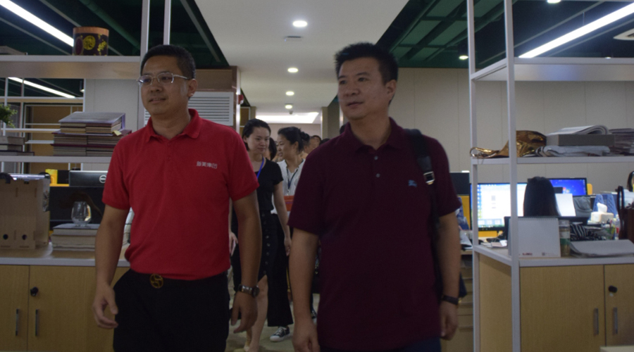 參觀新美設(shè)計院