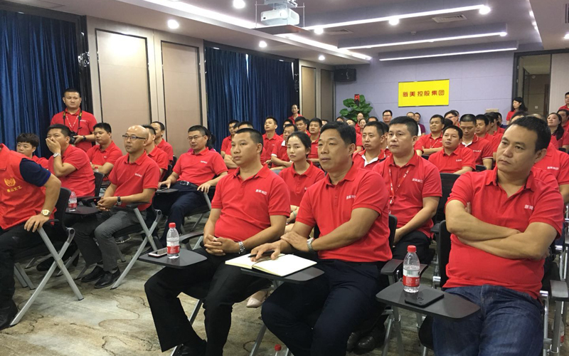 新美義工隊(duì)