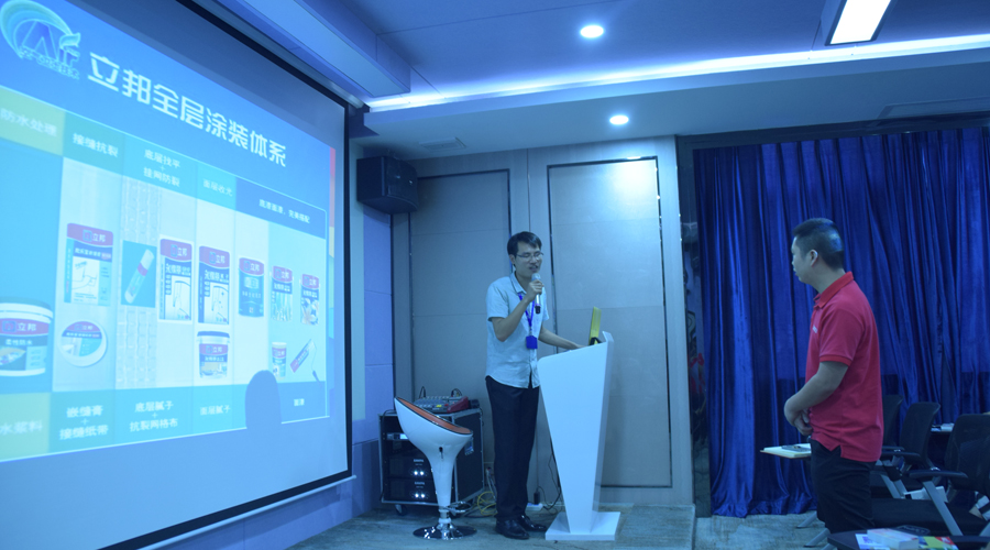 1528166687984006885.jpg 新美-立邦 (1).jpg