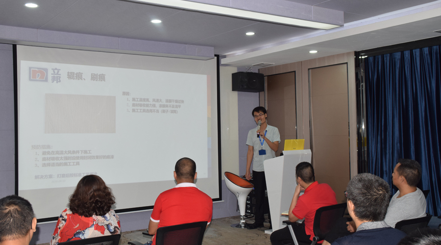 1528166701703019834.jpg 新美-立邦 (3).jpg