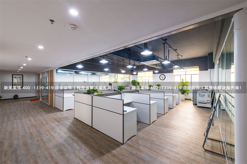 如何驗(yàn)收辦公室裝修后的地面工程質(zhì)量？