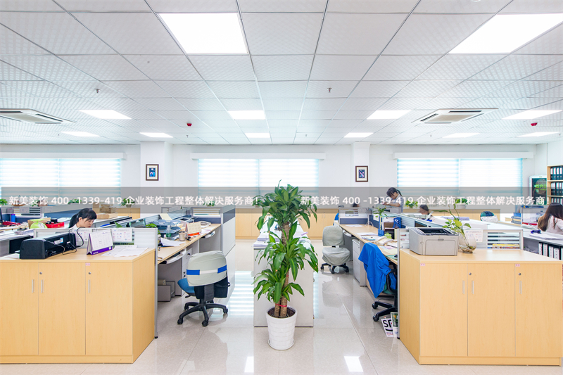 空間節(jié)奏感如何在辦公室裝修設(shè)計中體現(xiàn)？